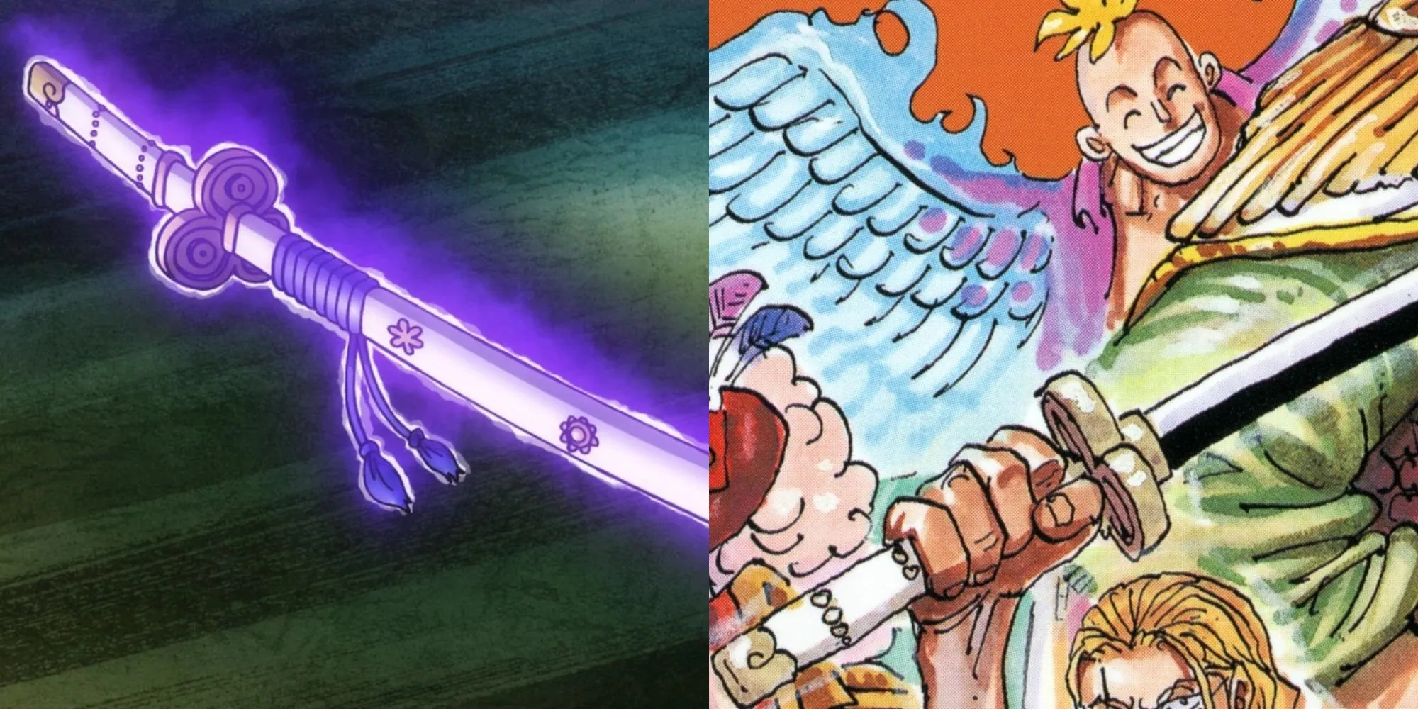 Ame no Habakiri 