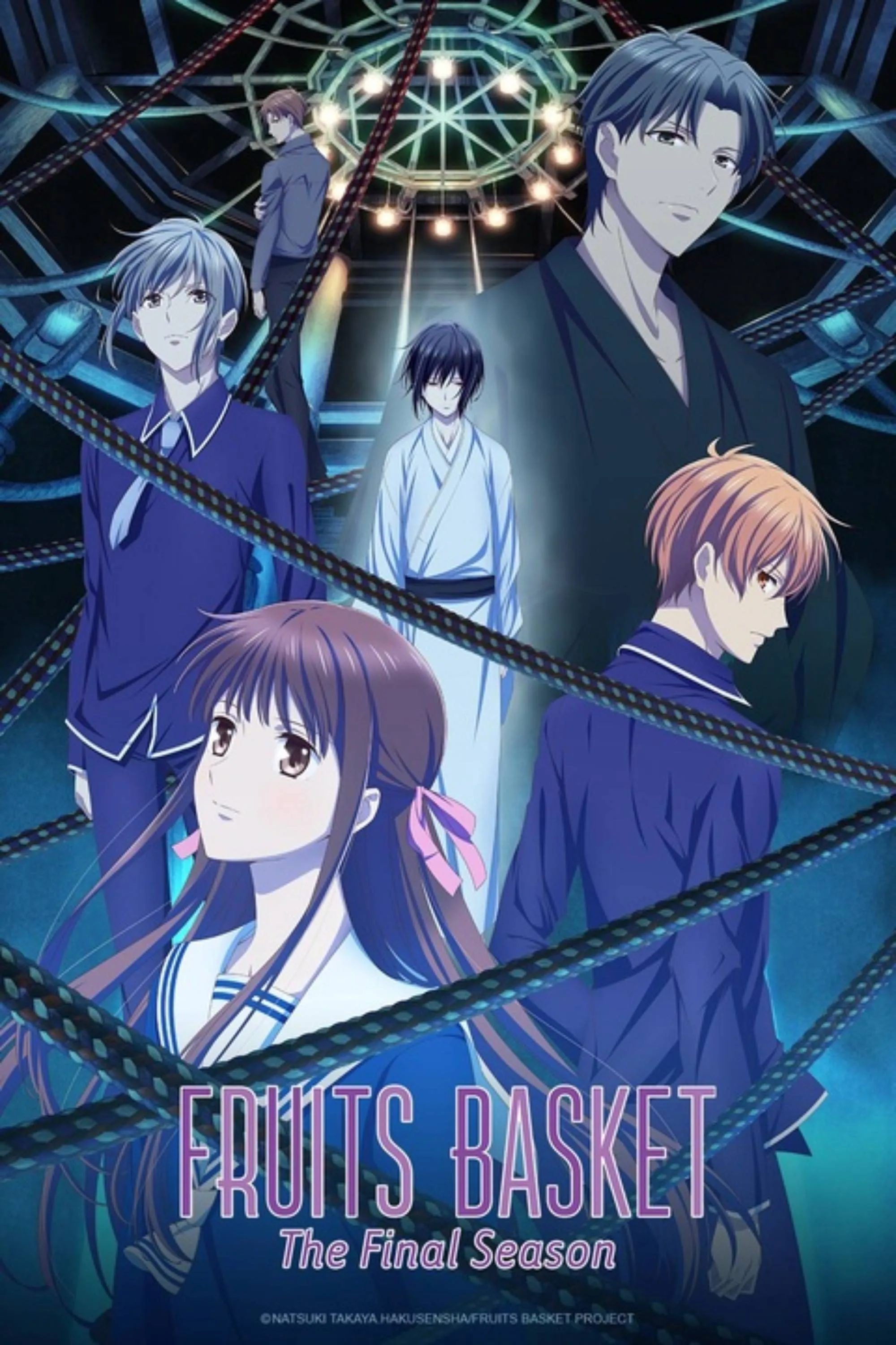 Hình ảnh quảng bá cho anime Fruits Basket (2019)