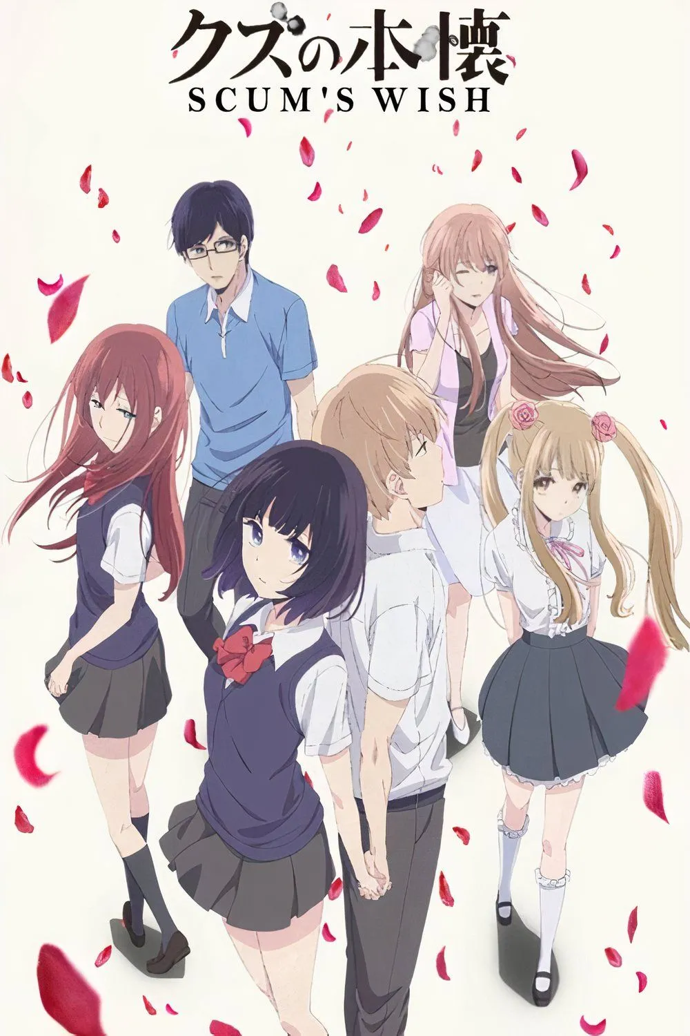 Hình ảnh từ anime Scum's Wish