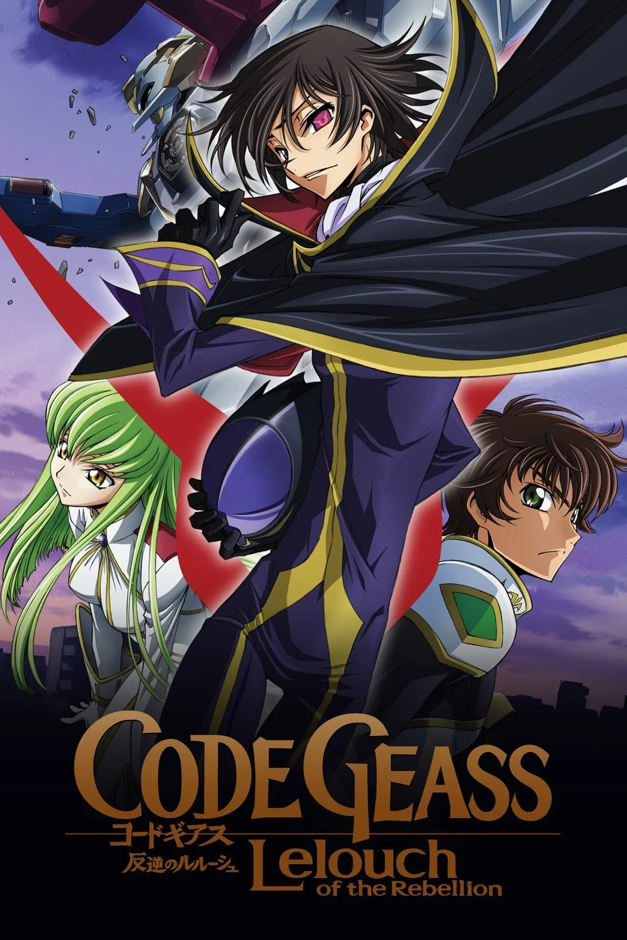 Lelouch vi Britannia trong Code Geass - người đứng sau Zero Requiem