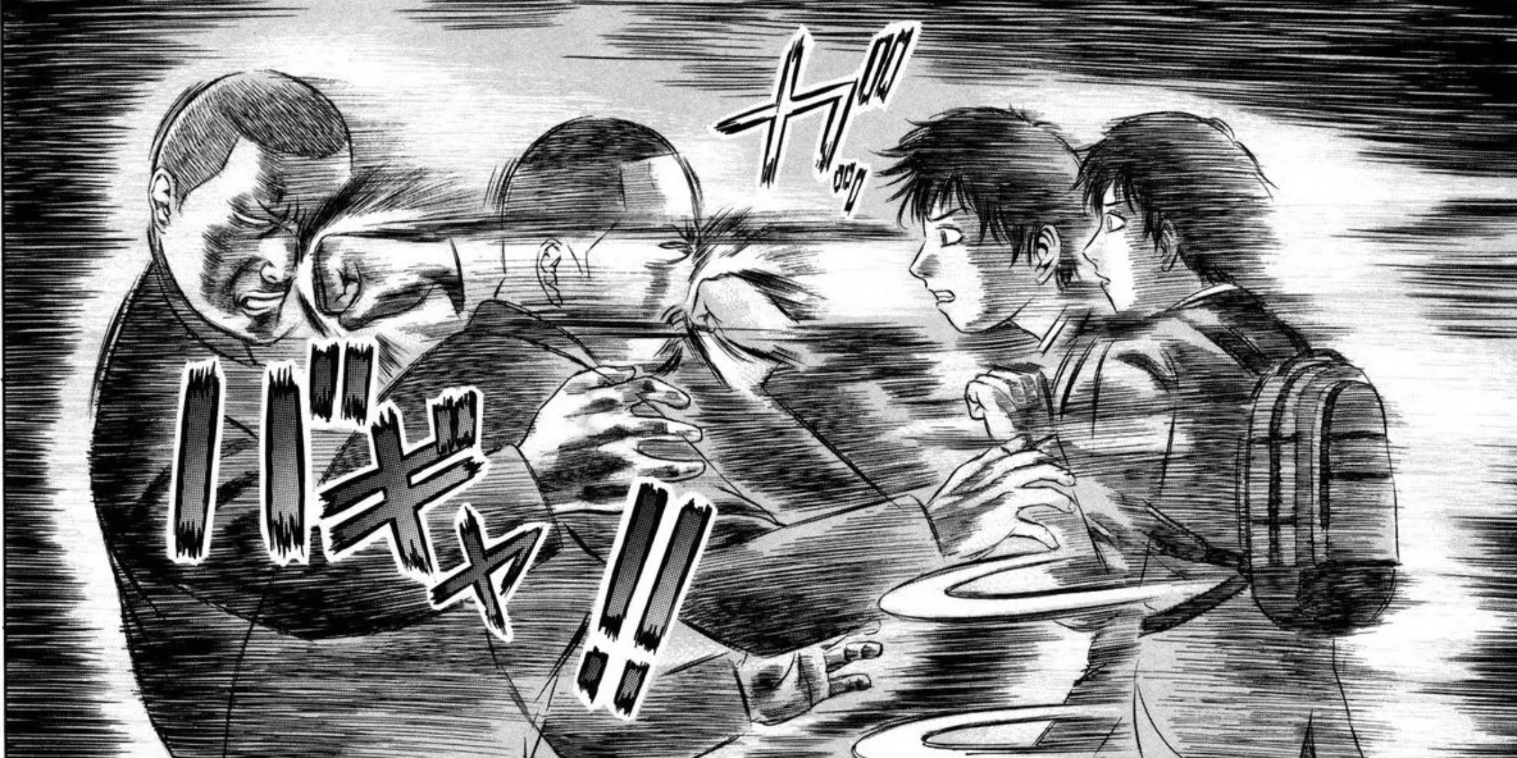 Minh họa bìa manga Holyland, tập trung vào nhân vật chính Yuu Kamishiro trong bối cảnh chiến đấu đường phố