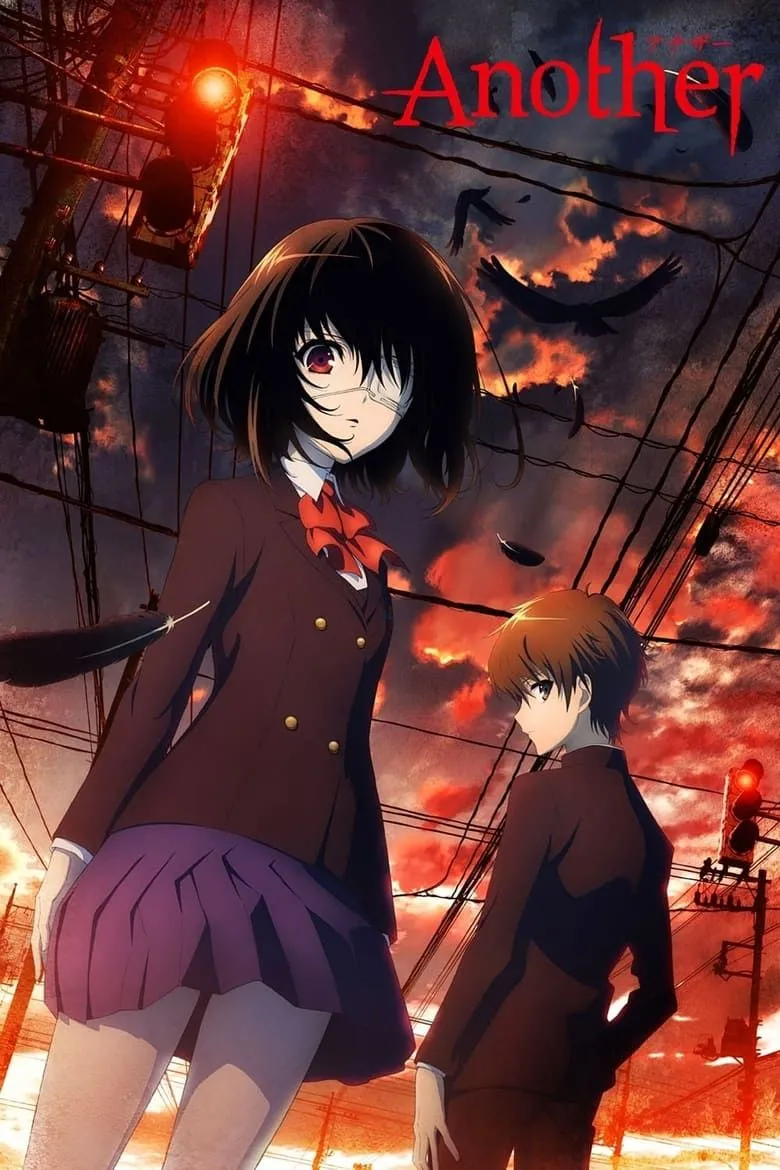 Poster anime kinh dị bí ẩn Another