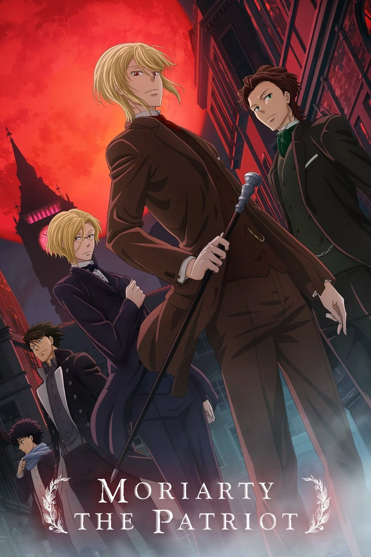 Poster chính thức của anime Moriarty the Patriot