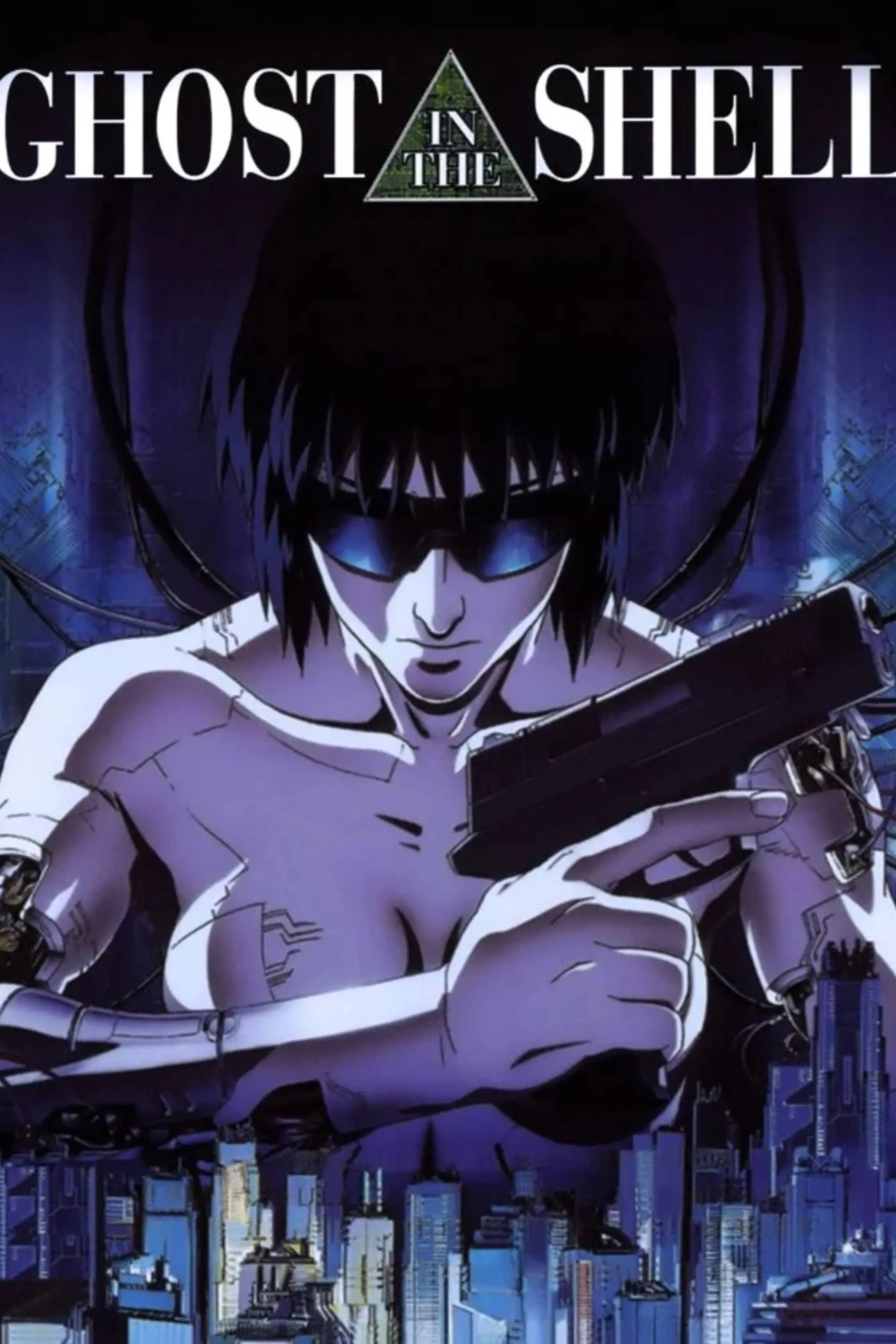 Poster gốc của bộ phim anime Ghost in the Shell năm 1995