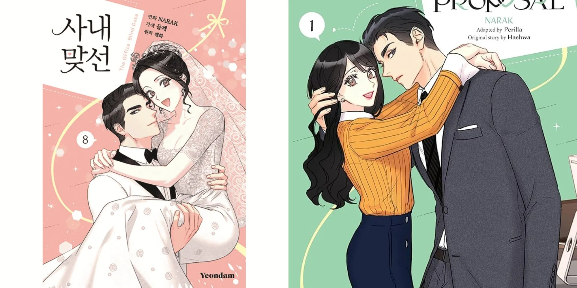Poster hoặc cảnh lãng mạn từ manhwa Hẹn Hò Chốn Công Sở