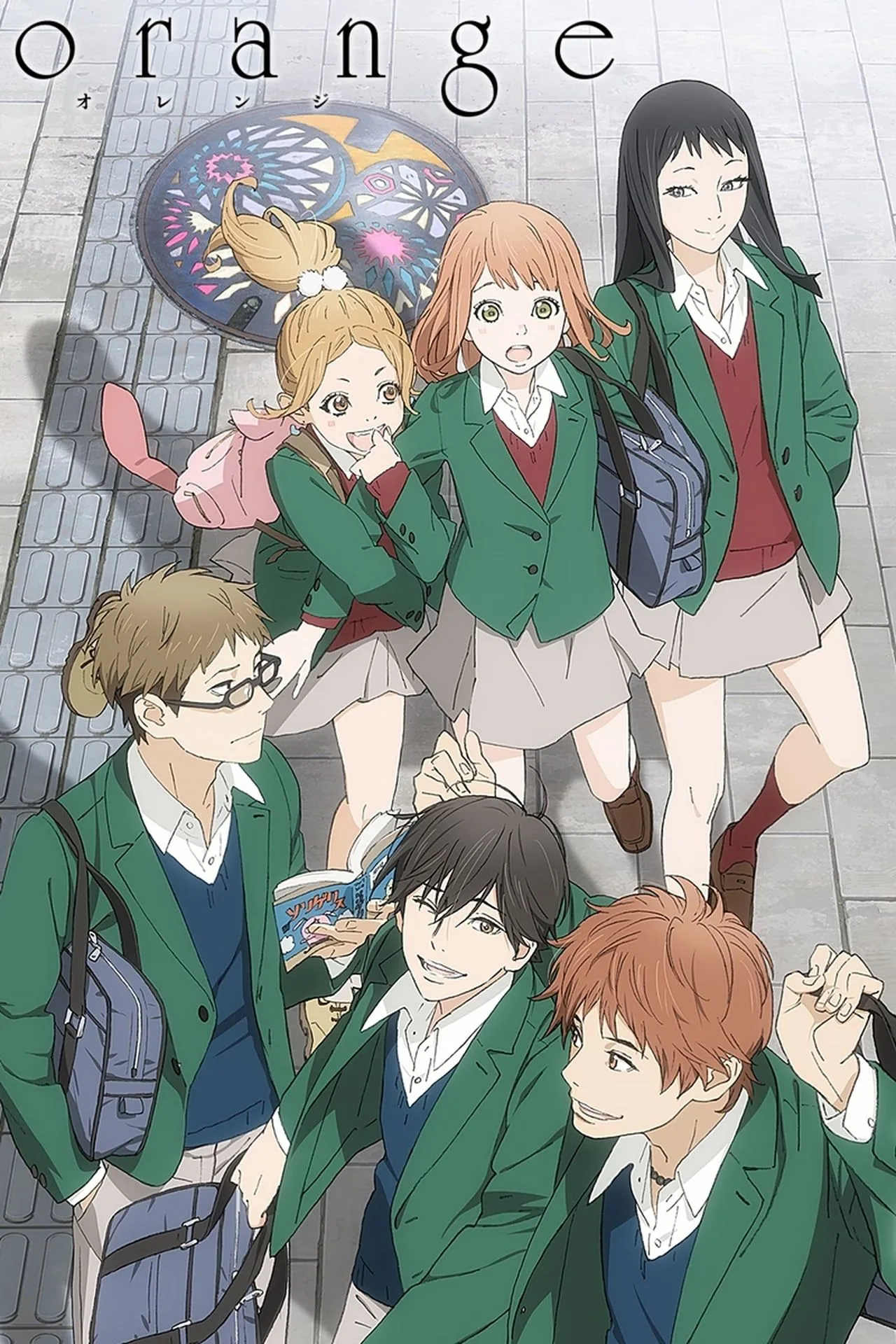 Poster quảng bá chính thức của anime Orange