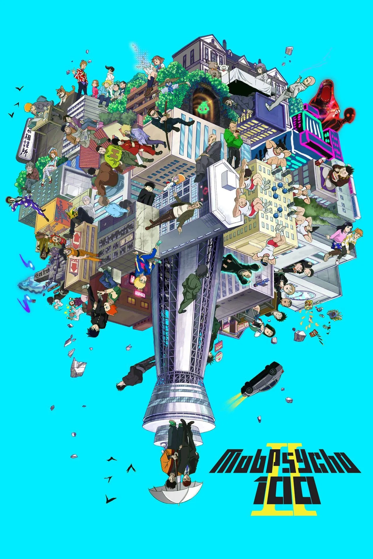 Poster quảng bá cho series anime siêu nhiên Mob Psycho 100