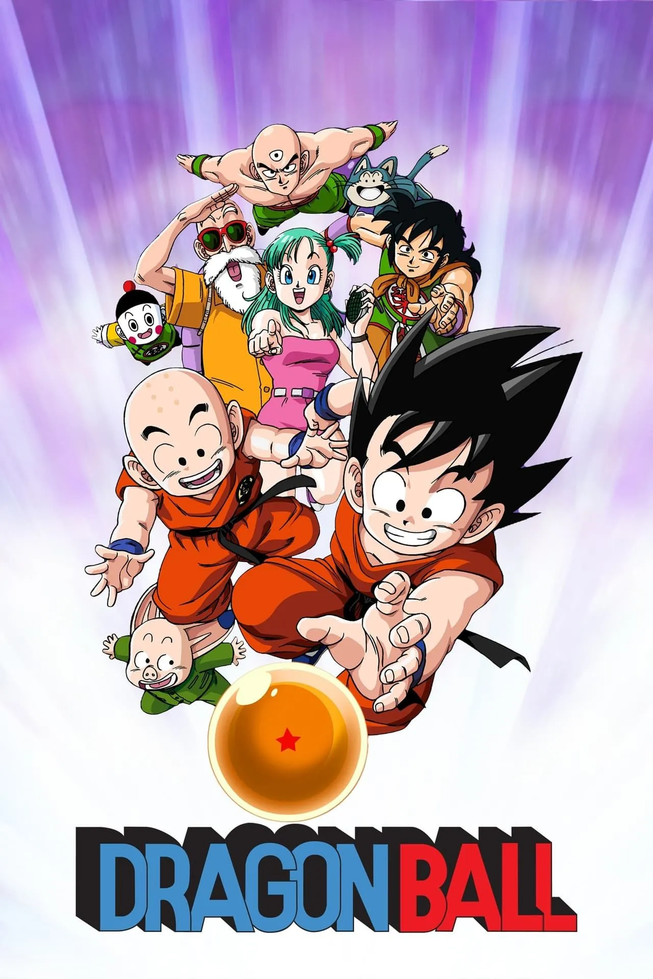 Son Goku lúc nhỏ cùng Bulma và những người bạn trong anime Dragon Ball đời đầu