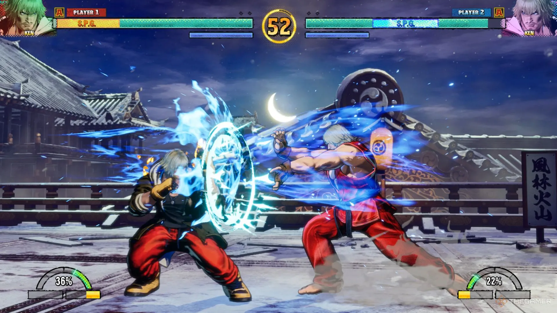 Ken Masters sử dụng chiêu Hadouken trong Fatal Fury: City of the Wolves, cho thấy sự quen thuộc trong lối chơi.